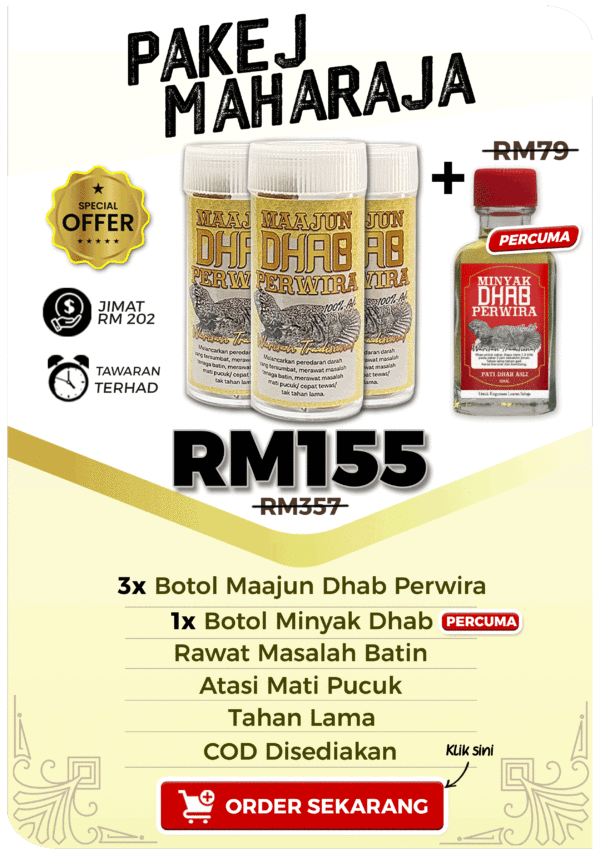 PAKEJ MAHARAJA ( 3 BOTOL + PERCUMA 1 MINYAK DHAB )
